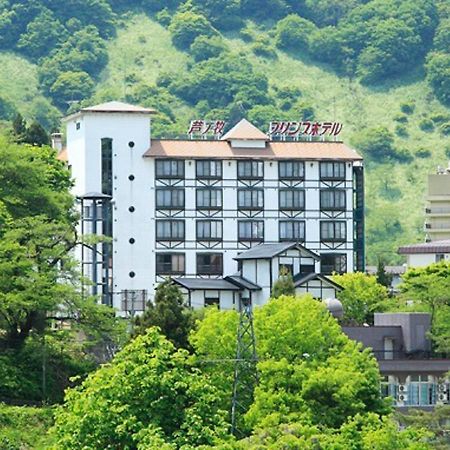 Ashinomaki Prince Hotel Aizuwakamatsu Bagian luar foto