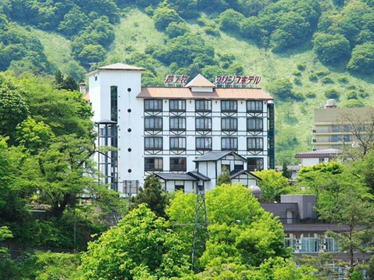 Ashinomaki Prince Hotel Aizuwakamatsu Bagian luar foto